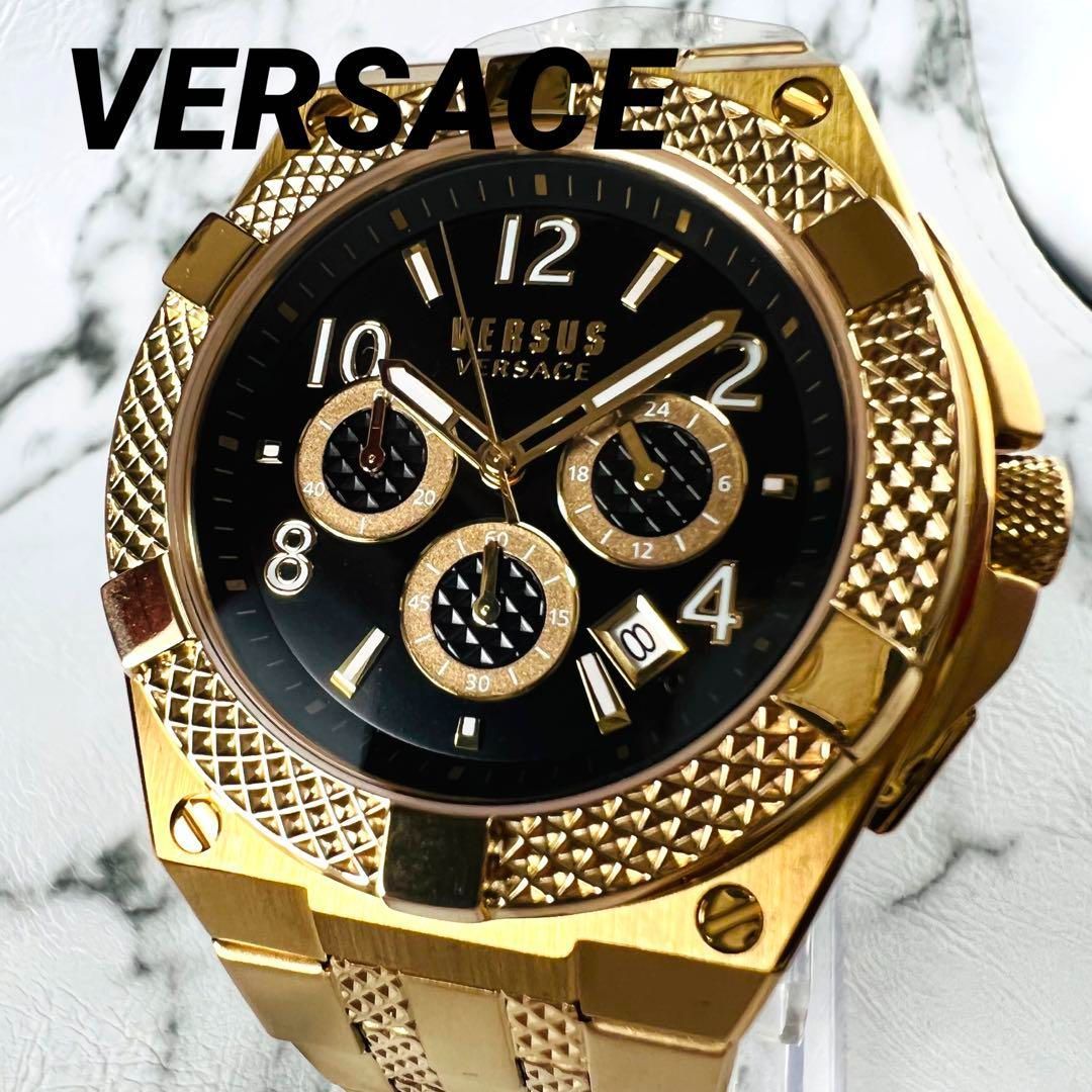 2博031 GIANNI VERSACE メンズ 腕時計 クォーツ 06971 - 時計