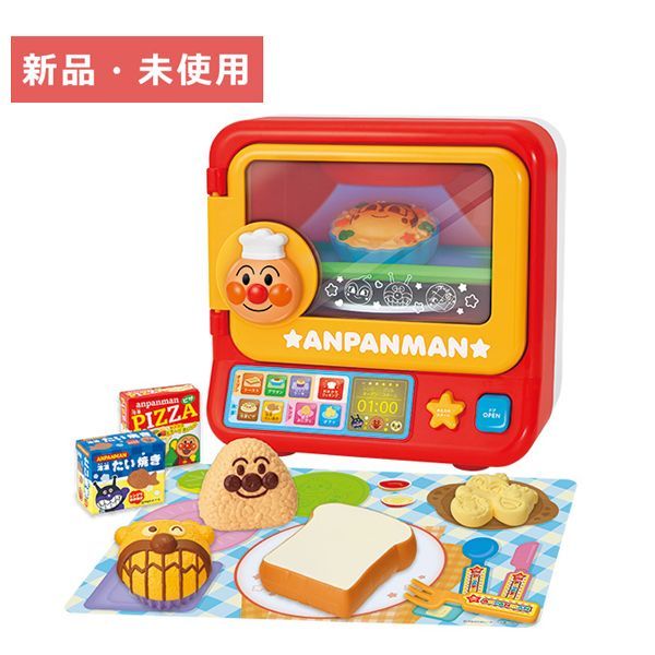 アンパンマン おもちゃ こんがり焼けたよ いろがわりオーブンレンジDX ままごと ジョイパレット 3歳 誕生日 プレゼント 知育
