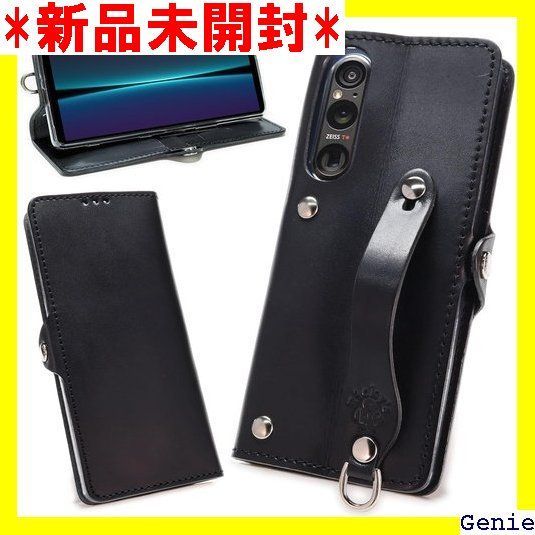 EFGS Xperia 1 VI 手帳型 ケース 栃木ブラック MSポケット 右開き xperia1VI TPU 手帳 ケース レザー エクスペリア sony ソニー Ⅵ マーク6 doo SO-51E au SOG13 Softbank 製 リッキーズ 60