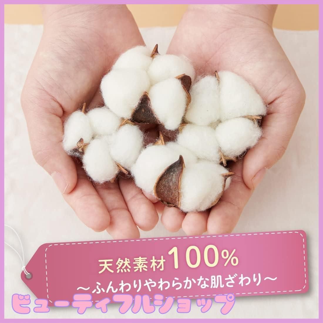 4セット