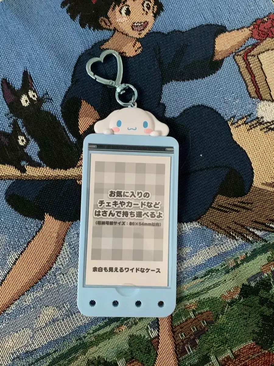 サンリオ シナモロール フォトカード ホルダー トレカホルダー