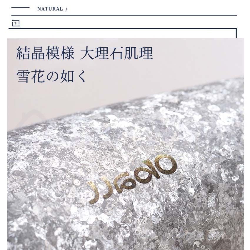 こぼれない
