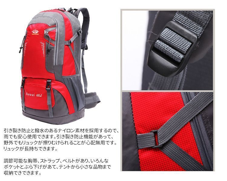 DRESSTERIOR ドレステリア 幾何学模様 バックパック [新品未使用