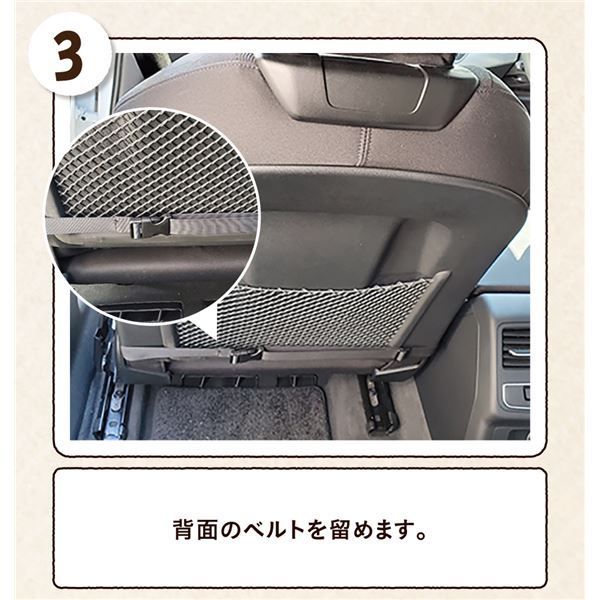 HappyDays 2wayドライブベッド ベージュ ペット用品 STEELWINDOWSANDDOORS_COM