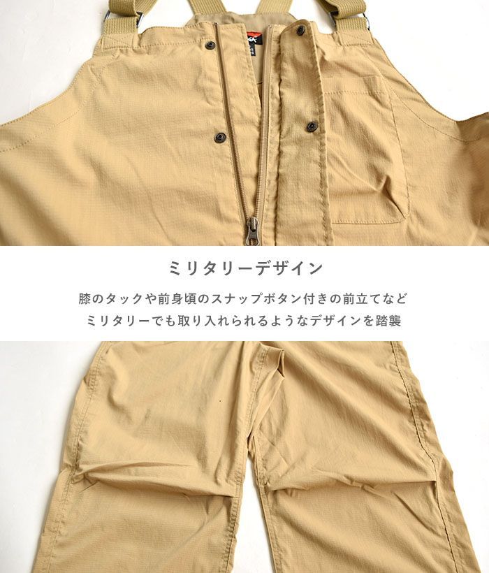 NANGA ナンガ オーバーオール キャンプ アウトドア 難燃 HINOC