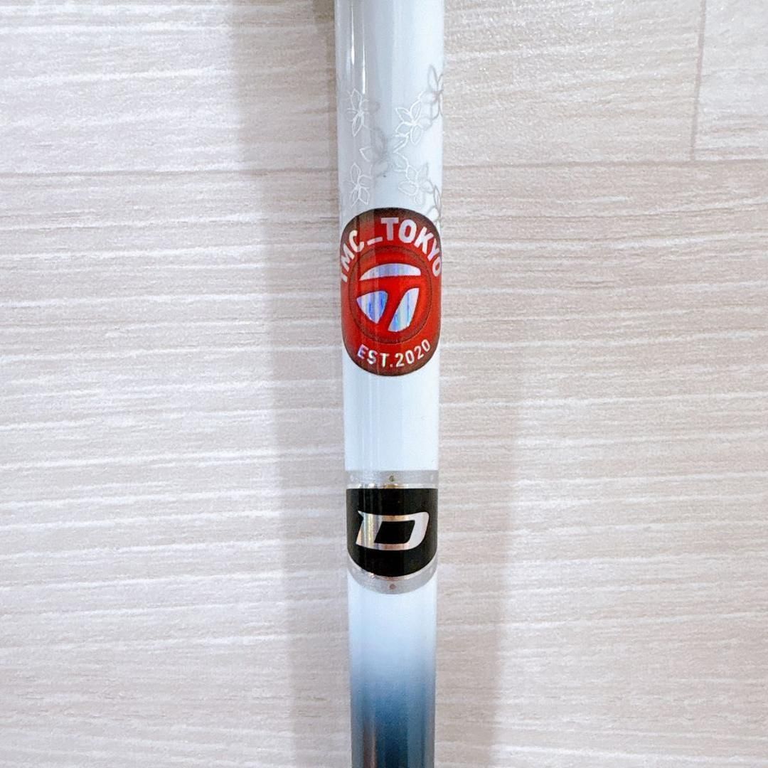 テーラーメイドスリーブ DIAMANA PD 50 SR ドライバー用　1W用 テーラーメイドスリーブ DIAMANA PD 50 SR ドライバー用 1W用