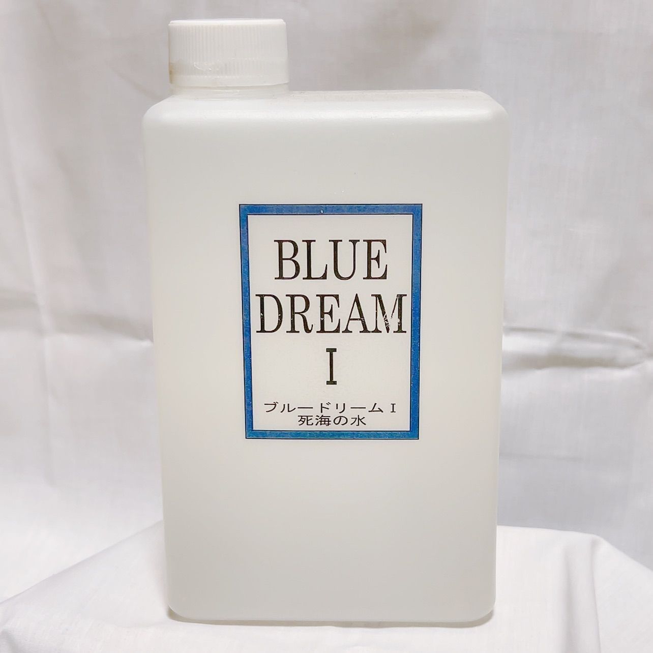 ブルードリーム1 死海の水 1000mL ヴルーウエスト