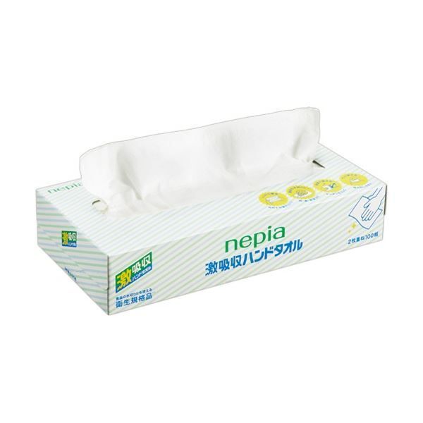【お買い得】 まとめ 王子ネピア ネピア 激吸収ハンドタオル 100組 箱 1パック 5箱 ×30セット 適正な