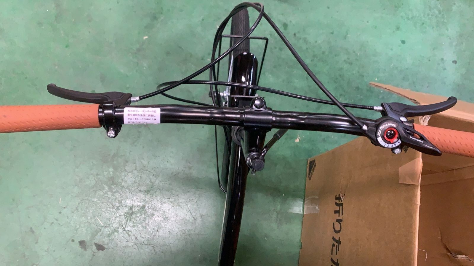 折りたたみ自転車