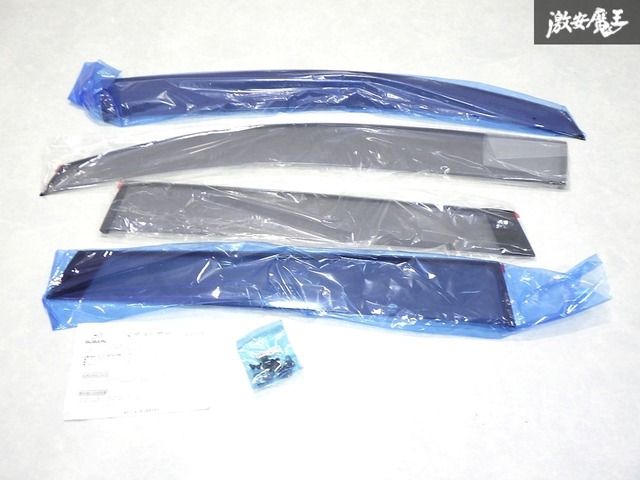 【即発送 新品！】スバル 純正品 LA100F/LA110F ステラ ドアバイザー フロント リア 左右 1台分 P0047K3000B