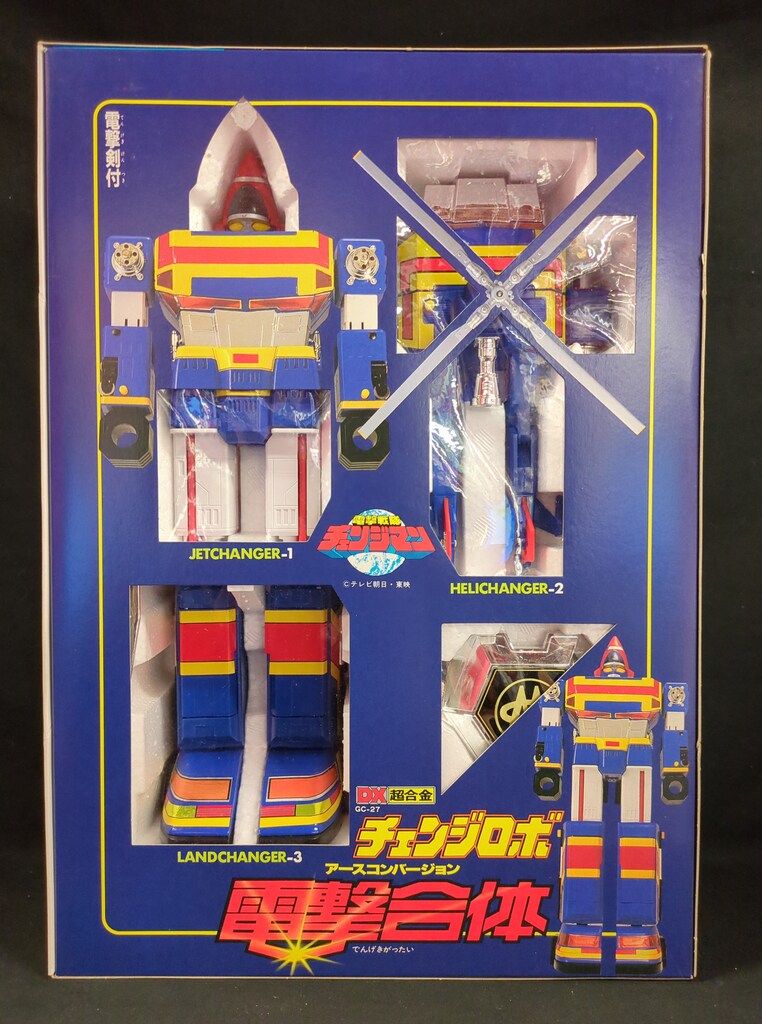 バンダイ 超合金/チェンジマン 電撃戦隊チェンジマン DX電撃合体
