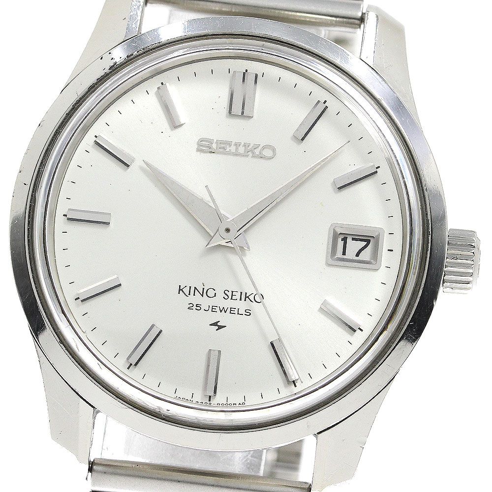 セイコー SEIKO 4402-8000 キングセイコー デイト 手巻き メンズ_