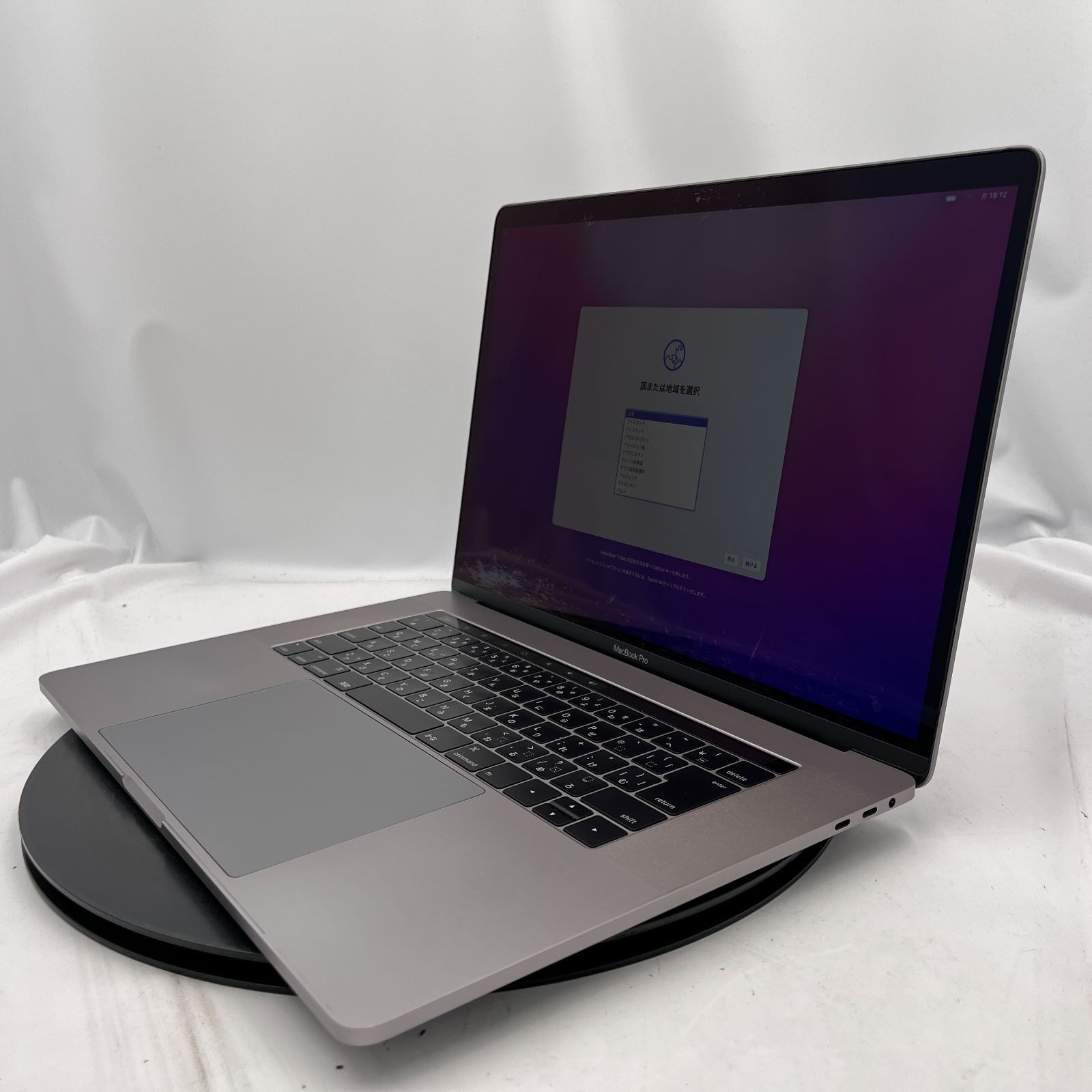 充電回数86回 Apple MacBook Pro 15-inch 2016 スペースグレイ Core i7 6700HQ 16GB SSD 250GB NVMe 15.4インチ macOS Monterey ノートパソコン RM250