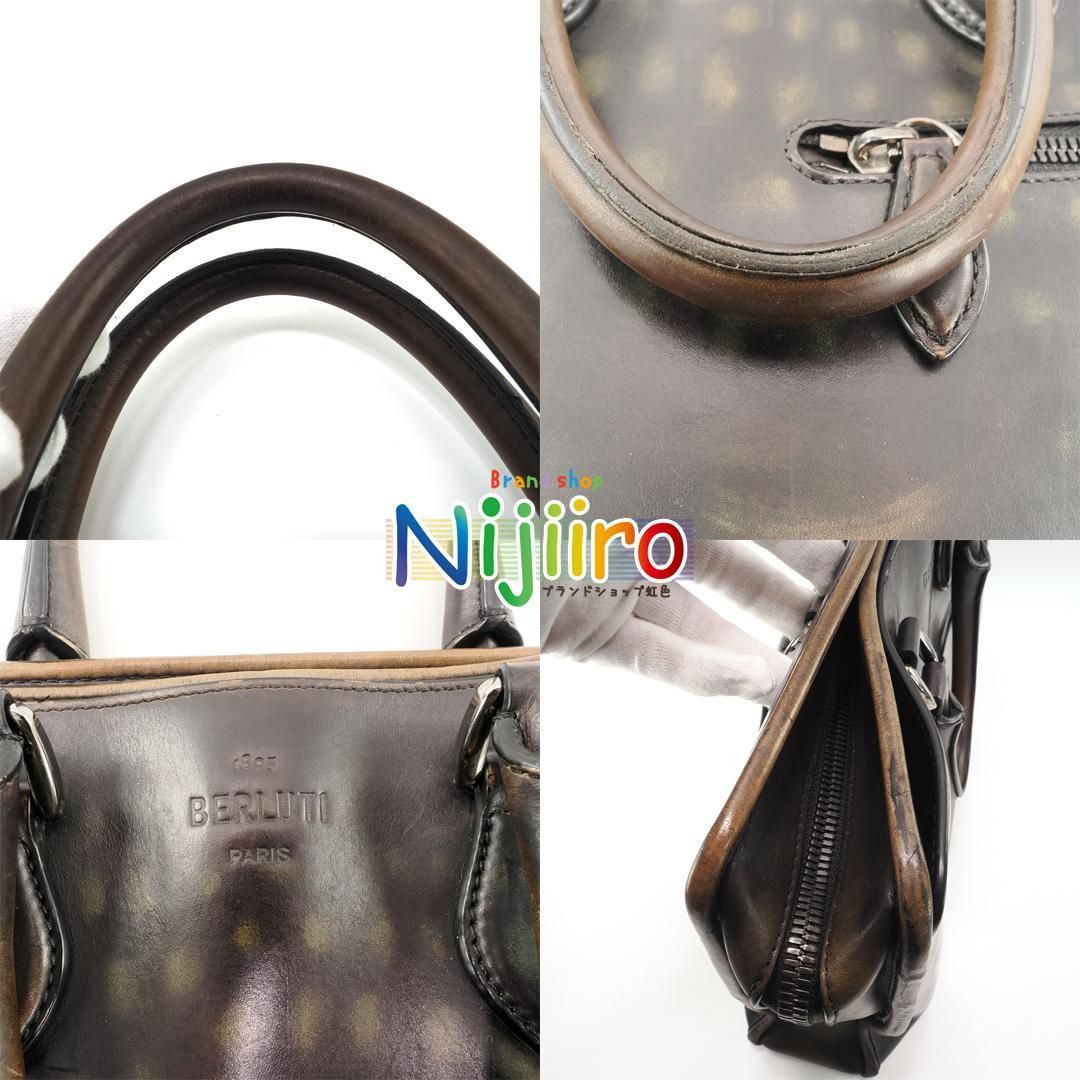 【極美品】ベルルッティ　アンジュール　ブリーフケース　レザー　1591 極美品】ベルルッティ アンジュール ブリーフケース レザー 1591