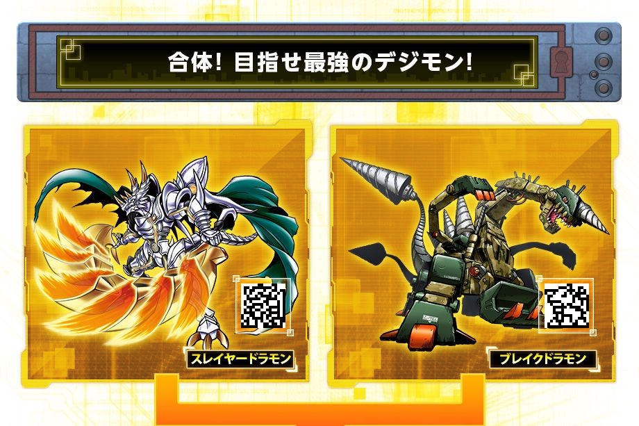 デジタルモンスターVer.REVIVAL オリジナルグレー - メルカリ