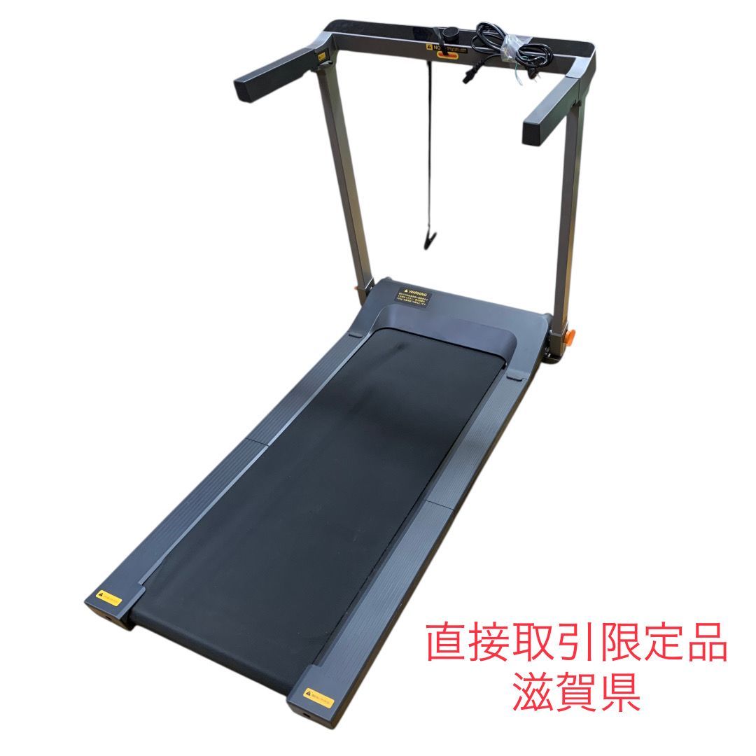 直接取引限定品/滋賀県】King smith Walking Pad G1 ランニングマシン 