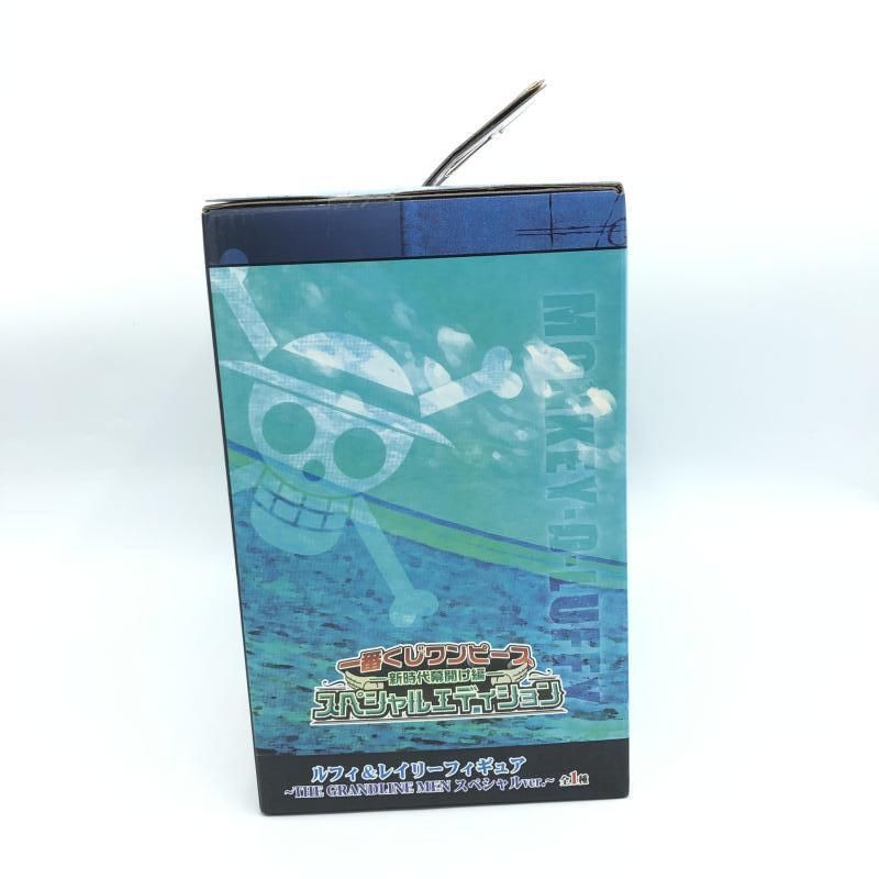 VF7646 未開封 一番くじ ワンピース A賞 ルフィ ラストワン賞 レイリー 一番くじ ワンピース 試練のその先へ ラストワン賞 シルバーズ