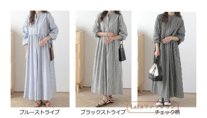 シャツワンピース レディース 春 秋 長袖 ロング シャツワンピ ロングワンピース スタンド チェック柄 ストライプ ロングワンピ タック ワンピース ゆったり ワンピ ふんわり カジュアル キレイめ 着痩せmikixz27