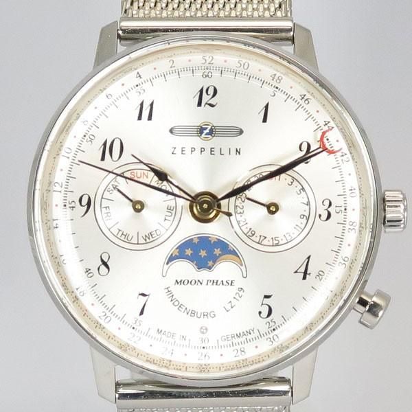 ツェッペリン ヒンデンブルク LZ129 腕時計 7037M-1 シルバー ツェッペリン ヒンデンブルク LZ129 腕時計 7037M-1 シルバー