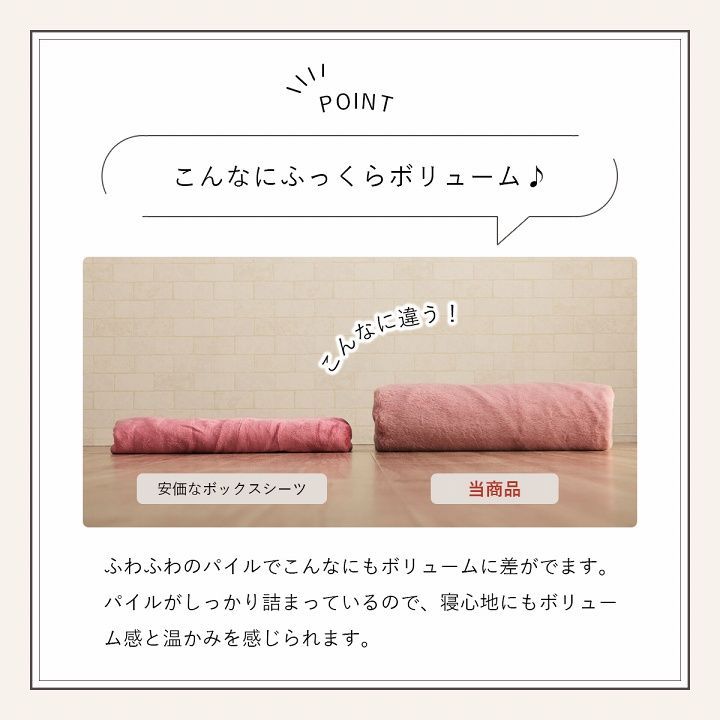 ダブル
