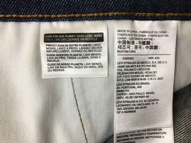 中古】 LEVI'S ﾘｰﾊﾞｲｽ 20周年ﾓﾃﾞﾙ ｴﾝｼﾞﾆｱﾄﾞｼﾞｰﾝｽﾞ 立体裁断 ﾃﾞﾆﾑ 74645