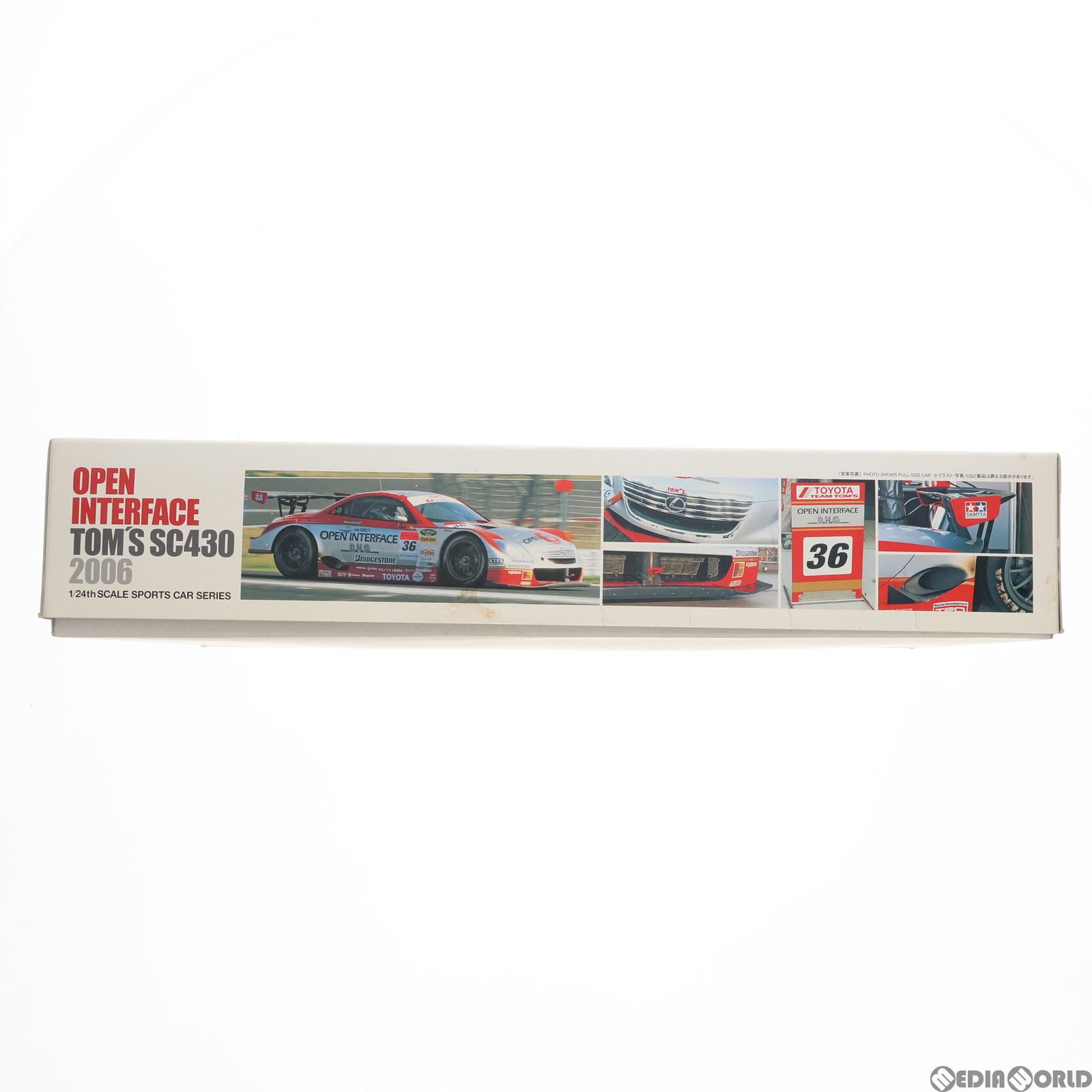 スポーツカーシリーズ No.293 1/24 OPEN INTERFACE TOM