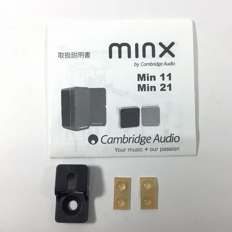 Cambridge Audio ケンブリッジオーディオ オーディオ スピーカー