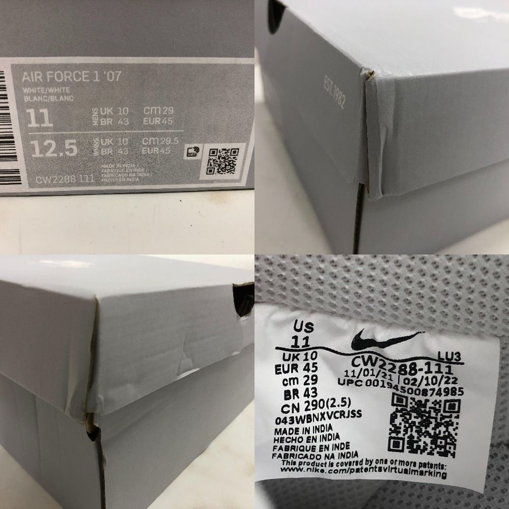 Nike Air Force 1 07 中古 箱あり 2025年最新】Yahoo!オークション -ナイキ エアフォース1 low 07の中古