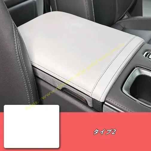 レクサス LM500h 用 センター コンソール カバー コンソールボックス アームレストボックス カスタム 汚れ防止 引っかき傷対策内装パーツ前席用 1P 2種選択