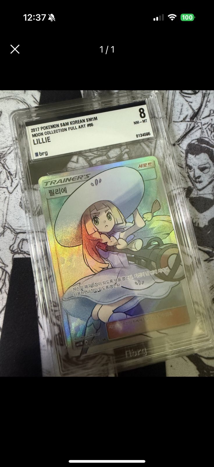 ポケモンカード 帽子 リリー BRG8