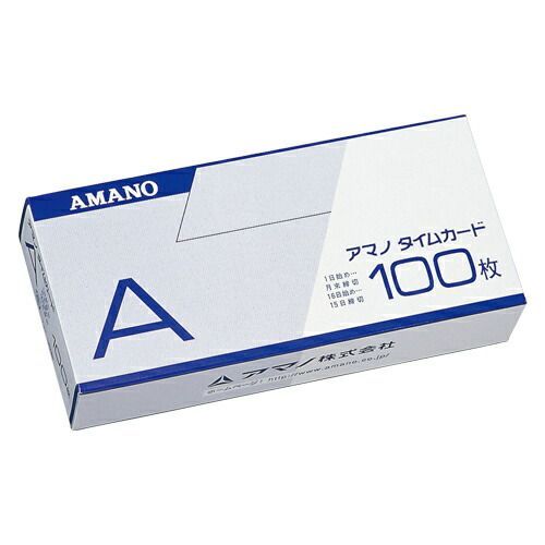 アマノ タイムカード／インクリボン A 1箱
