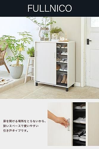 玄関収納