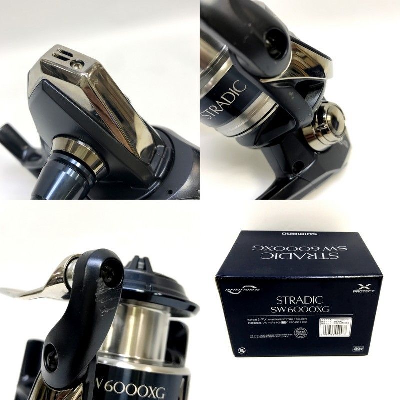 SHIMANO シマノ 20ストラディックSW 6000XG 04247 リール