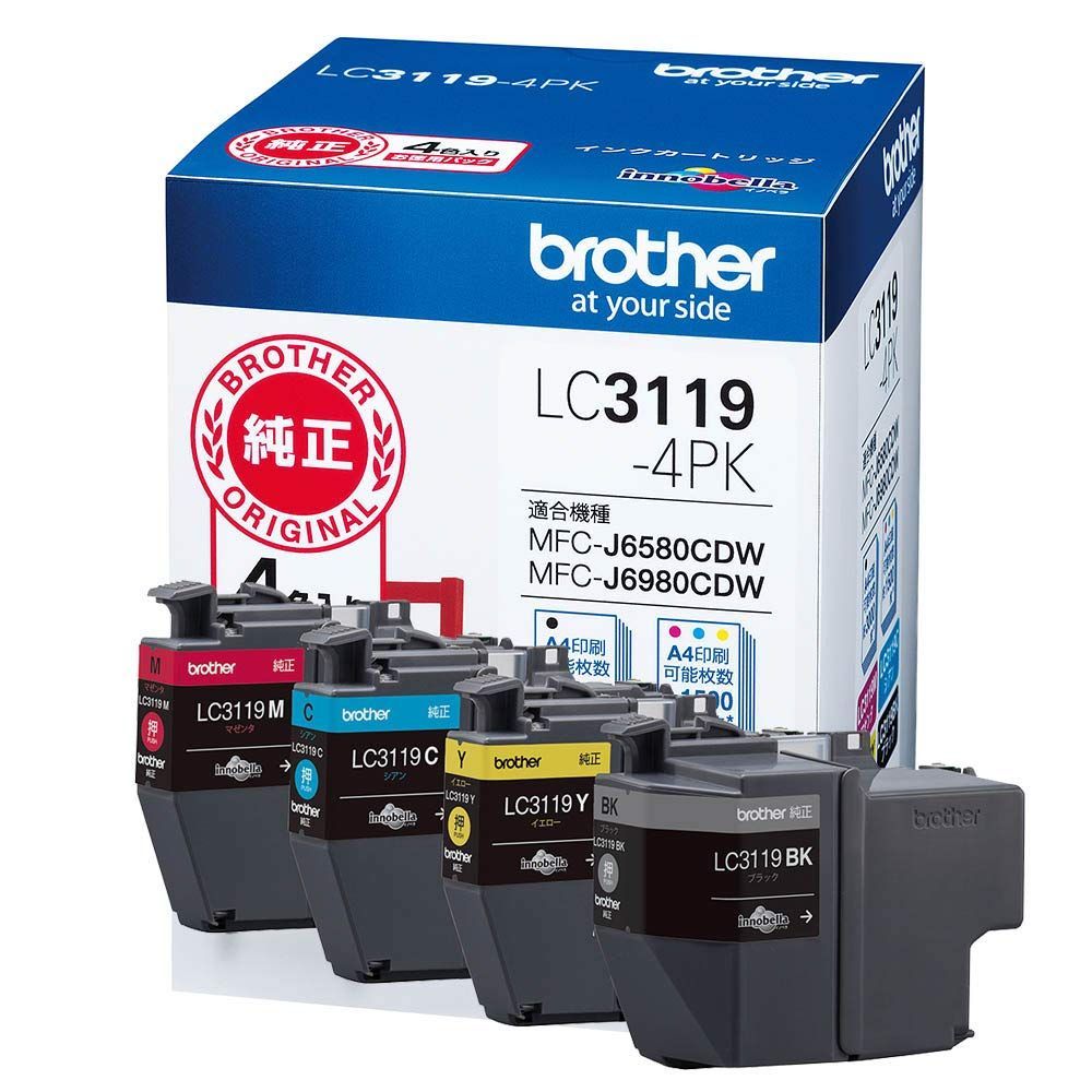 Brother 純正インクカートリッジ 4色セット LC3117 LC3119 PC周辺機器 LC3119-4PK brother 純正インクカートリッジ 大容量4色パック