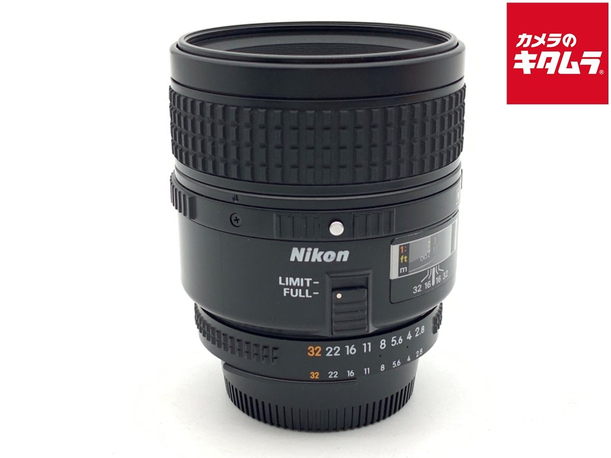 並品 ニコン AI AF Micro-Nikkor 60mm F2.8D