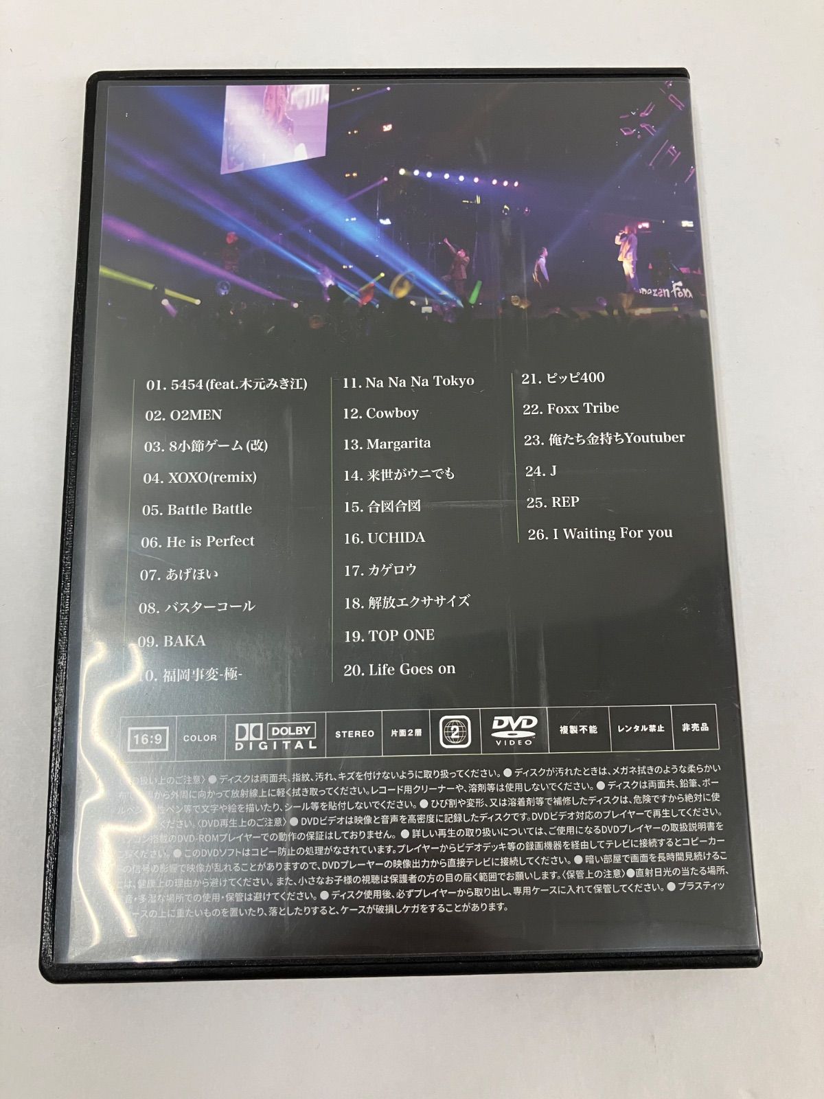 広店】Repezen Foxx レペゼンフォックス 絶対に親・恋人と行けるバチぼ