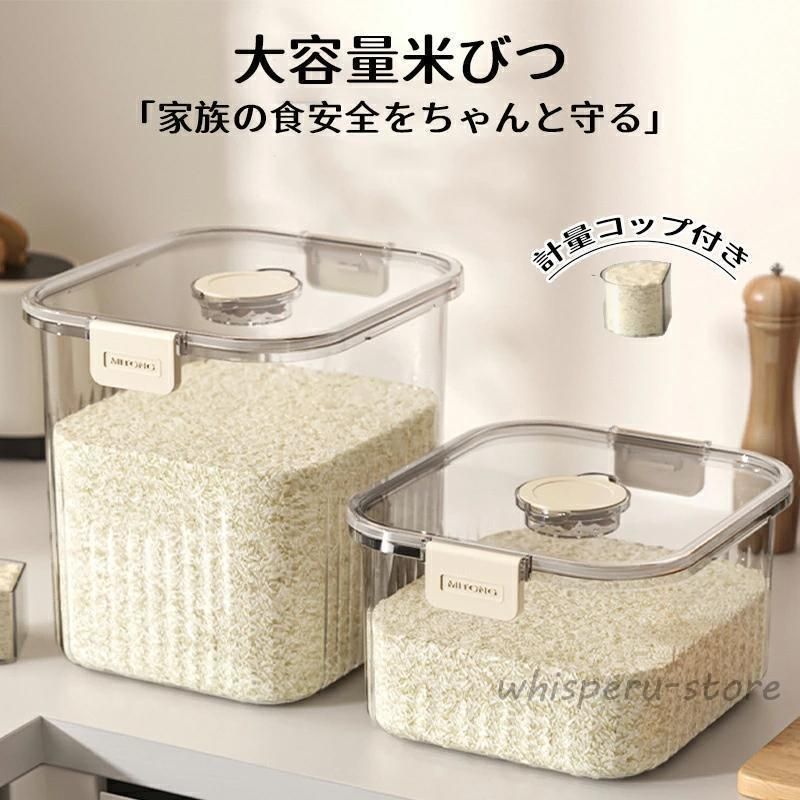 4本 Life Essence エコウォーターライフエッセンス ぽたぽたクラブ