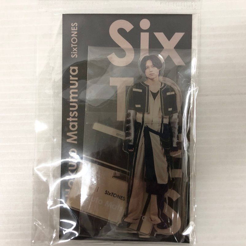 中古品】 SixTONES 松村北斗 アクリルスタンド アクスタfest