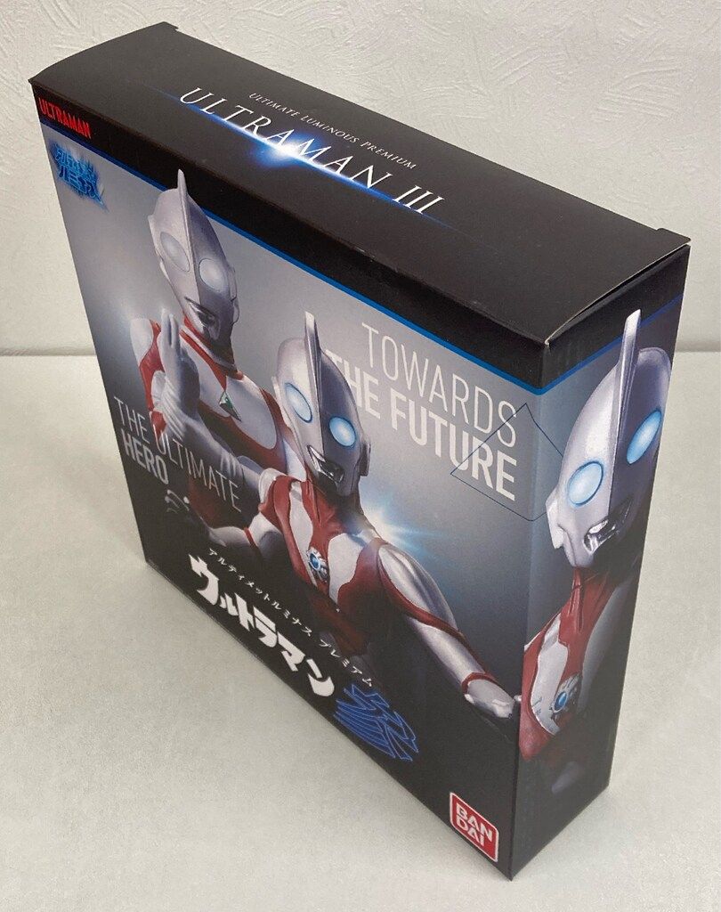 アルティメットルミナス参　ウルトラマン　グレート　パワード　未開封 バンダイ アルティメットルミナスプレミアム ウルトラマン参（グレート