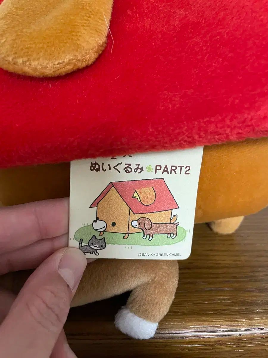 つの部屋 レトロ