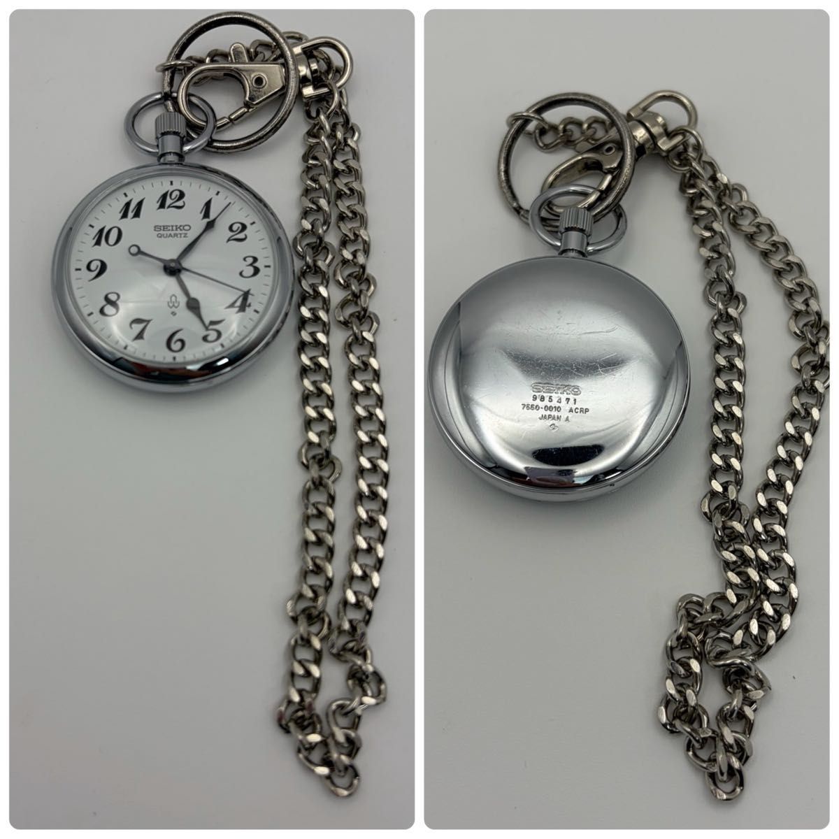 希少 SEIKO セイコー 懐中時計 鉄道時計 7C11-0010 クオーツ式  
