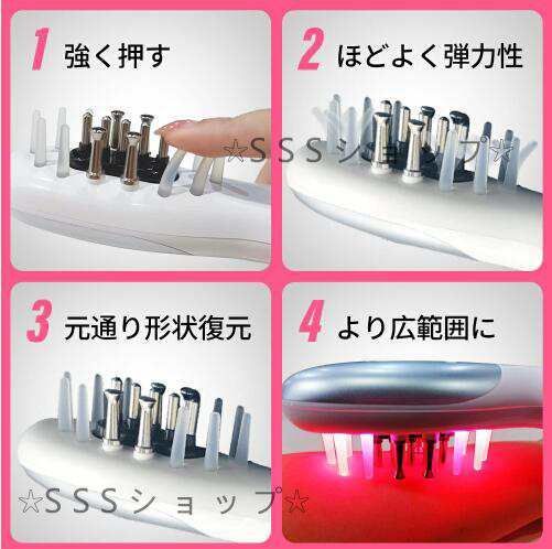 電気ブラシ EMS ブラシ スカルプケア 電気バリブラシ 頭皮3D振動