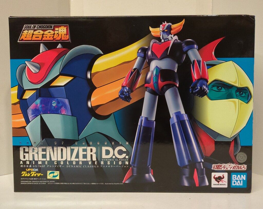 (未使用･未開封品)　超合金魂 UFOロボ グレンダイザー GX-76 グレンダイザーD.C. 約185mm ABS&amp;ダイキャスト&amp;PVC製 塗装済み可動フィギュア 6k88evb Amazon | TAMASHII NATIONS 超合金魂 UFOロボ グレンダイザー GX