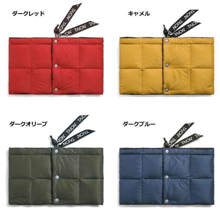 TAION タイオン インナーダウン ベーシック ダウンネックウォーマー TAION-203A