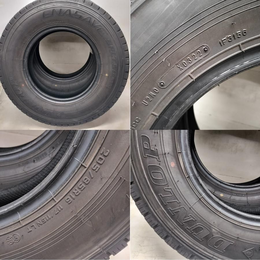 USED 205/70R16 ダンロップエナセーブ SP LT50M　2本① エナセーブ サマータイヤ SP LT50M 205/85R16 117/115N LT