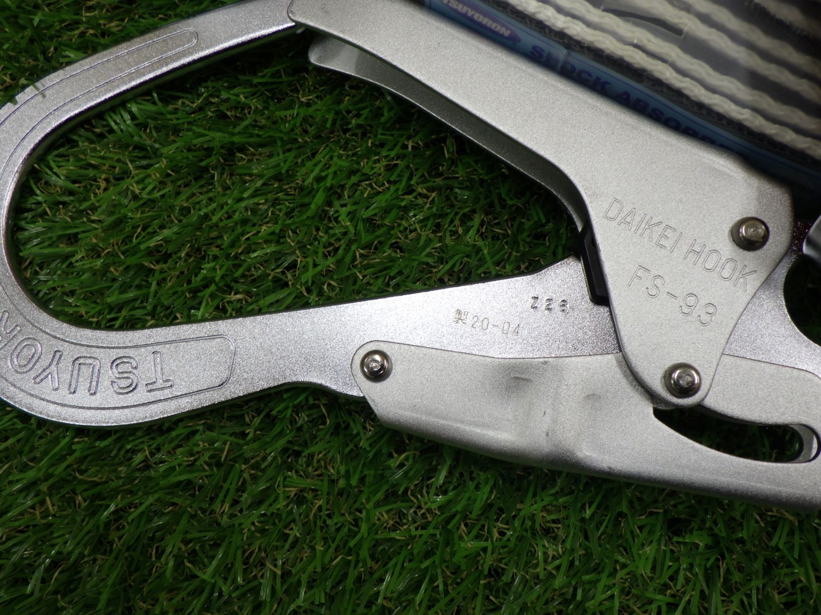 ツヨロン フルハーネス TH-504 WNV-M ダブルランヤード 連結ベルト セット 墜落制止器具 店頭 HRDEVELOPMENT_JP