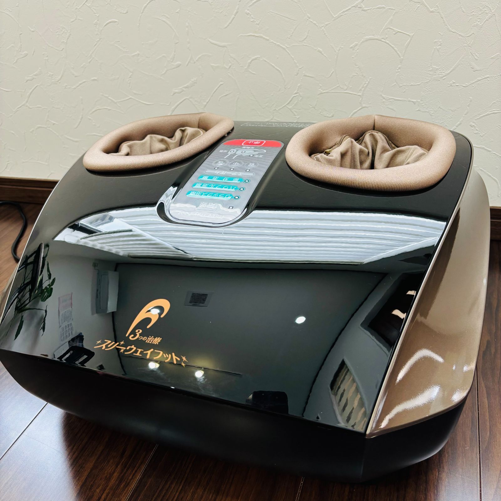 家庭用 電気マッサージ器