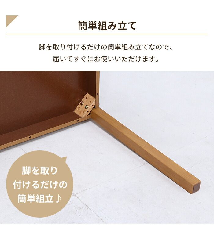 センターテーブル 食卓テーブル