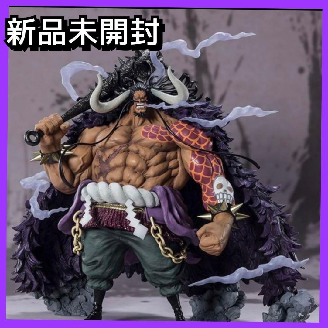 フィギュアーツZERO [EXTRA BATTLE] 百獣のカイドウ フィギュアーツZERO ［EXTRA BATTLE］ 『ONE PIECE』 百獣の