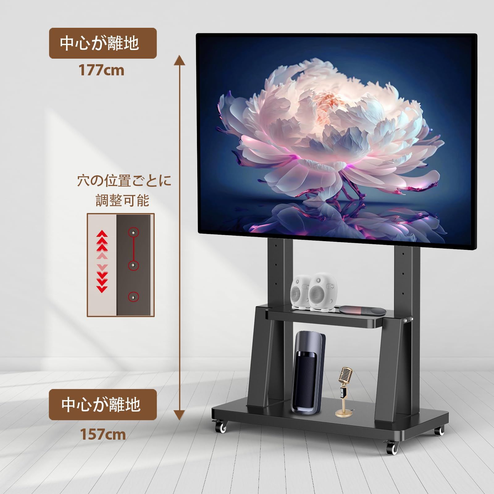 数量 自立式 液晶 LED LCD TVスタンド MOUNT TV テレビ台 高さ調節 移動式 耐荷重80kg VESA 横200 900mm 縦200～600mm 棚板付 32-100インチテレビ 液晶ディスプレイに対応 テレビスタンドキャスター WWW_MEBLE-SODAR_PL